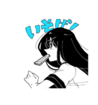 女子高生ちゃん（個別スタンプ：3）
