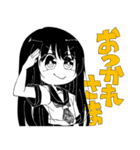 女子高生ちゃん（個別スタンプ：8）