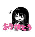 女子高生ちゃん（個別スタンプ：9）