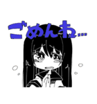 女子高生ちゃん（個別スタンプ：10）