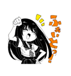 女子高生ちゃん（個別スタンプ：12）
