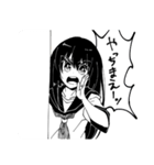 女子高生ちゃん（個別スタンプ：15）