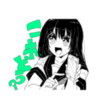 女子高生ちゃん（個別スタンプ：17）