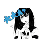 女子高生ちゃん（個別スタンプ：20）