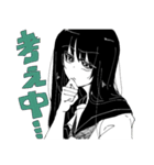 女子高生ちゃん（個別スタンプ：24）