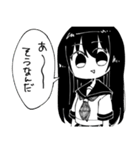 女子高生ちゃん（個別スタンプ：29）