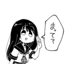 女子高生ちゃん（個別スタンプ：30）