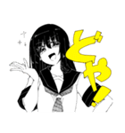 女子高生ちゃん（個別スタンプ：33）