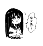 女子高生ちゃん（個別スタンプ：34）