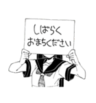 女子高生ちゃん（個別スタンプ：40）