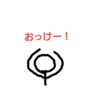 気持ちが伝わる棒人間（個別スタンプ：3）