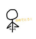 気持ちが伝わる棒人間（個別スタンプ：7）