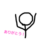 気持ちが伝わる棒人間（個別スタンプ：8）