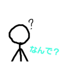 気持ちが伝わる棒人間（個別スタンプ：13）