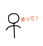 気持ちが伝わる棒人間（個別スタンプ：16）