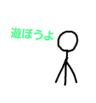気持ちが伝わる棒人間（個別スタンプ：40）