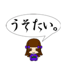 博多っ子ちゃん（個別スタンプ：4）
