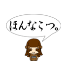 博多っ子ちゃん（個別スタンプ：5）