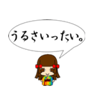 博多っ子ちゃん（個別スタンプ：9）