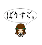 博多っ子ちゃん（個別スタンプ：22）