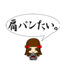 博多っ子ちゃん（個別スタンプ：27）