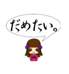 博多っ子ちゃん（個別スタンプ：31）