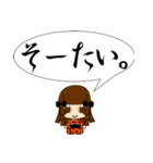 博多っ子ちゃん（個別スタンプ：32）