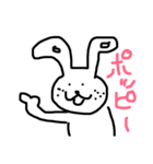 ありなつスタンププ（個別スタンプ：1）