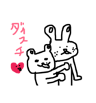 ありなつスタンププ（個別スタンプ：5）