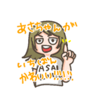 あさちゃんに大好きを伝えるスタンプ（個別スタンプ：5）