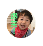今堀 泰輔（個別スタンプ：2）