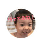 今堀 泰輔（個別スタンプ：3）