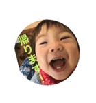 今堀 泰輔（個別スタンプ：4）