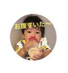 今堀 泰輔（個別スタンプ：8）