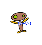 だえんさん（個別スタンプ：2）
