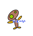 だえんさん（個別スタンプ：3）