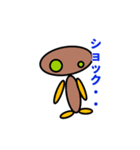 だえんさん（個別スタンプ：4）
