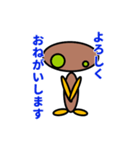 だえんさん（個別スタンプ：7）