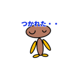 だえんさん（個別スタンプ：9）