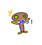 だえんさん（個別スタンプ：13）
