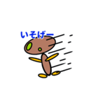 だえんさん（個別スタンプ：16）