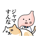 胃袋さんが意外とシビア（個別スタンプ：3）