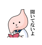 胃袋さんが意外とシビア（個別スタンプ：6）