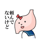 胃袋さんが意外とシビア（個別スタンプ：7）