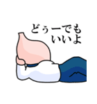 胃袋さんが意外とシビア（個別スタンプ：10）