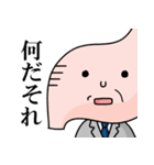 胃袋さんが意外とシビア（個別スタンプ：18）