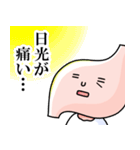 胃袋さんが意外とシビア（個別スタンプ：26）