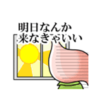 胃袋さんが意外とシビア（個別スタンプ：28）
