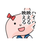 胃袋さんが意外とシビア（個別スタンプ：33）
