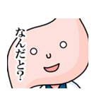 胃袋さんが意外とシビア（個別スタンプ：35）